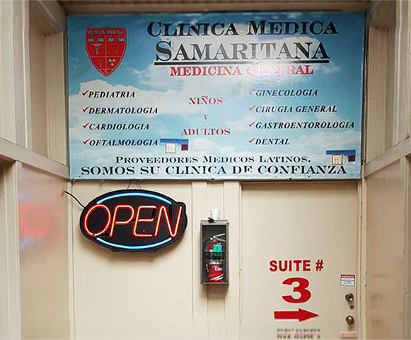 medical centre near Huntington Park